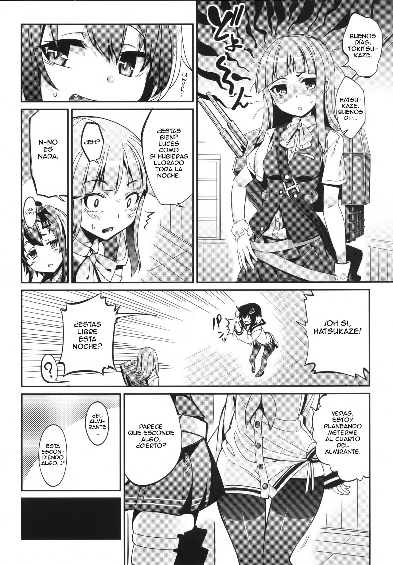 Shire! Mayonaka ni Nani Shitenno? page 5 full