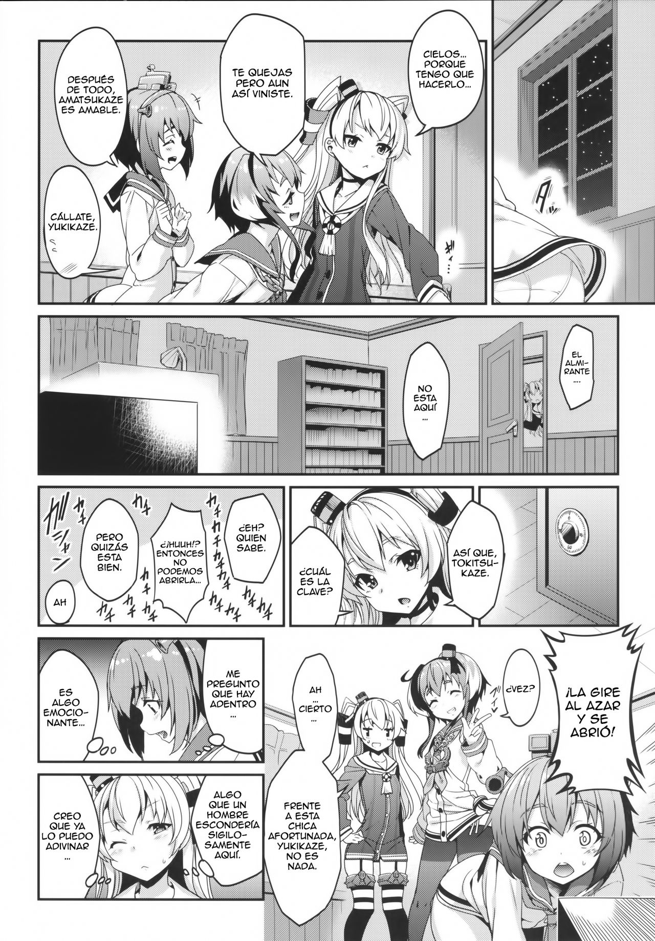 Shire! Mayonaka ni Nani Shitenno? page 7 full