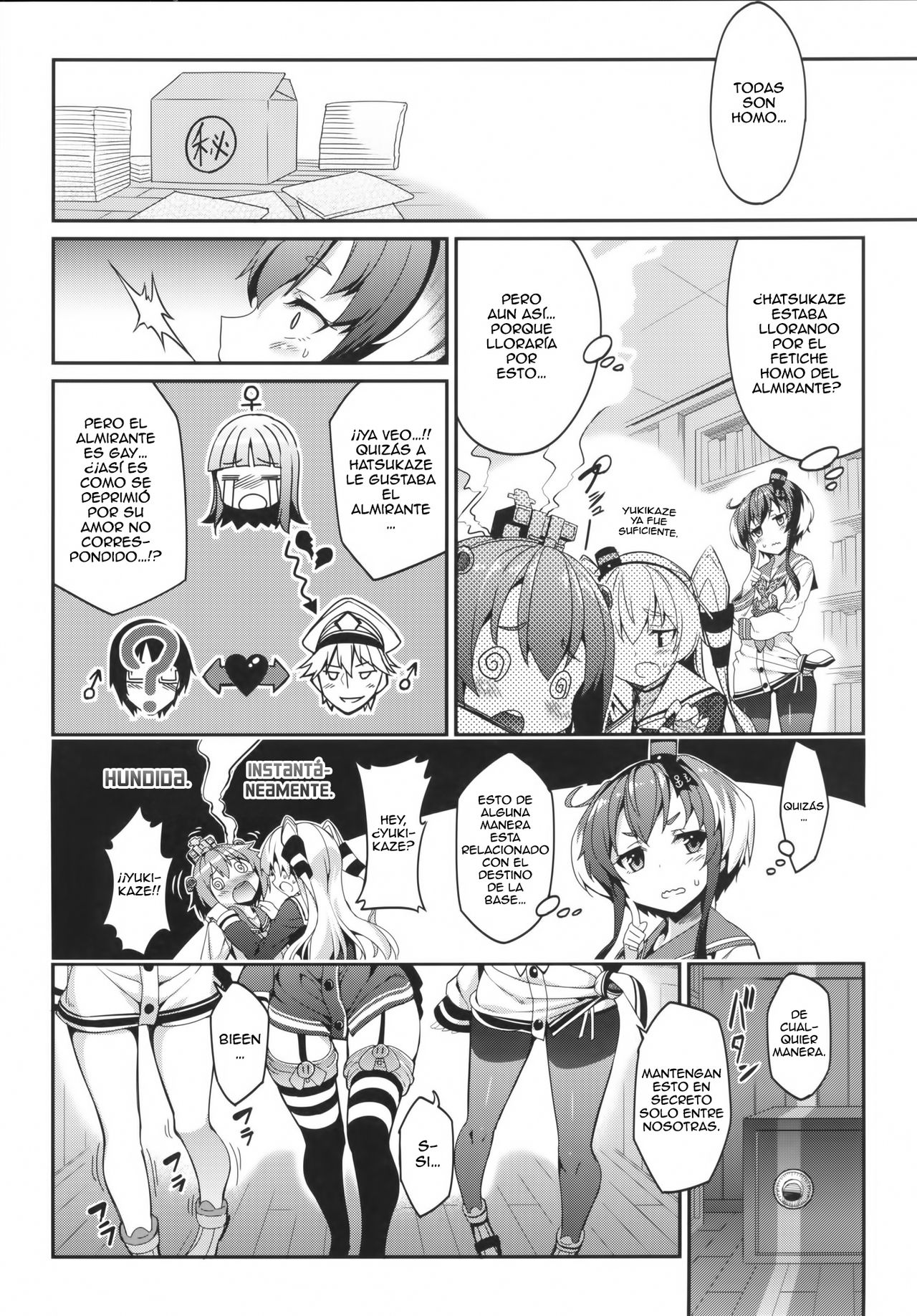Shire! Mayonaka ni Nani Shitenno? page 9 full