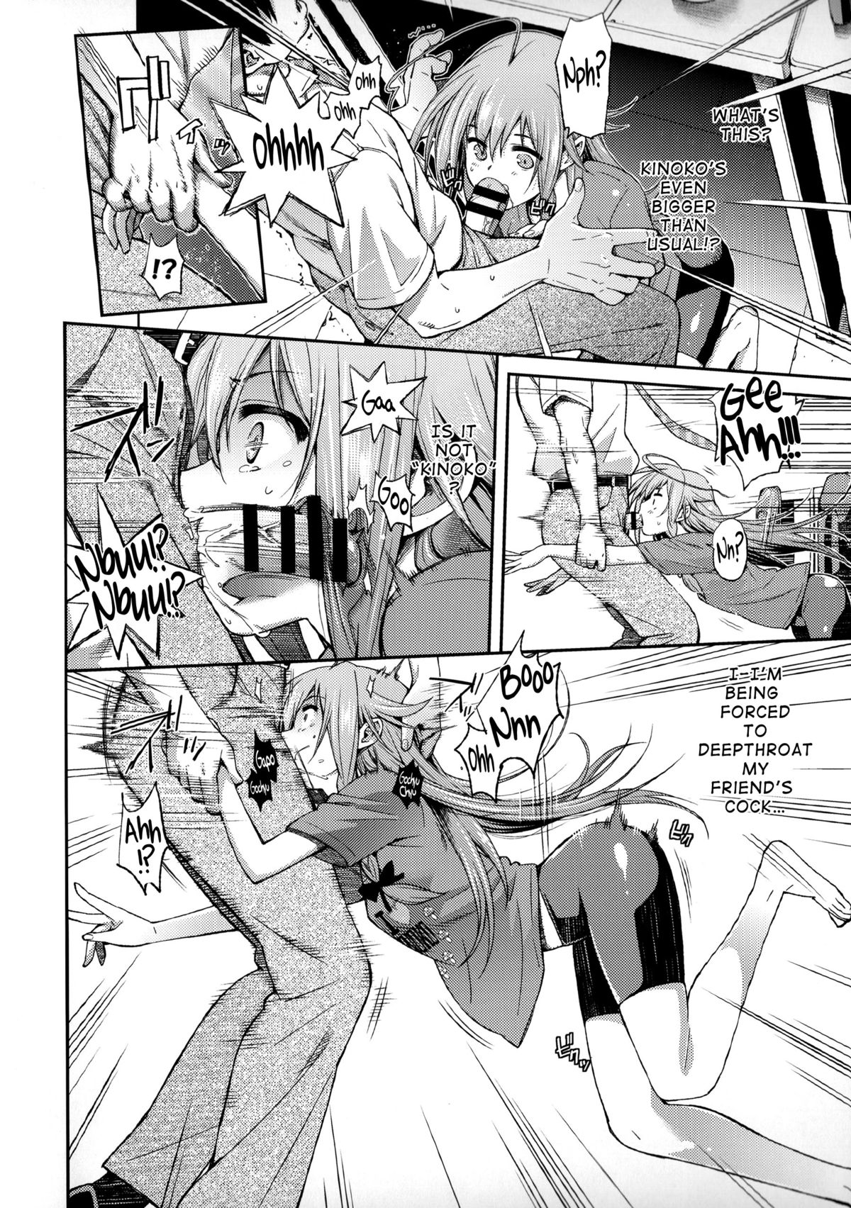 Love Kinoko page 5 full