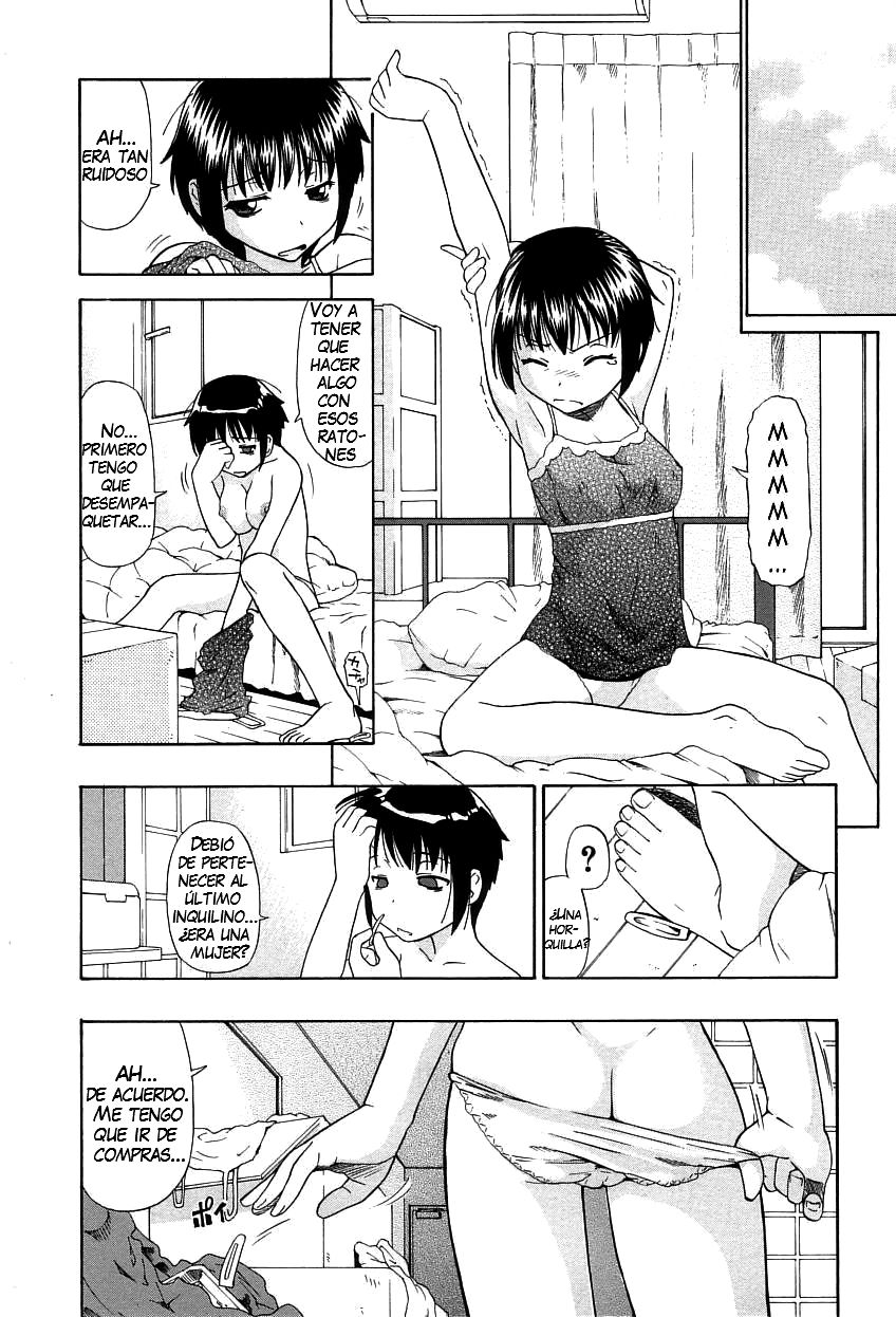 Ikenie to Rougoku  =Keta-I no Fansub= page 11 full
