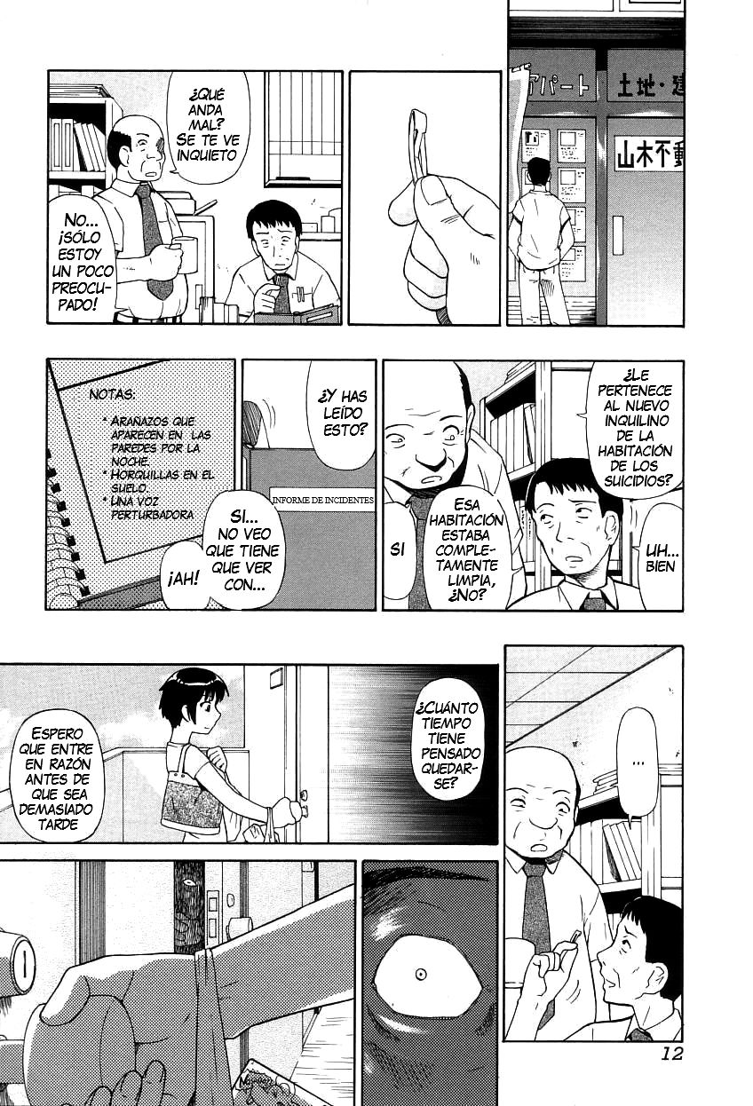 Ikenie to Rougoku  =Keta-I no Fansub= page 12 full