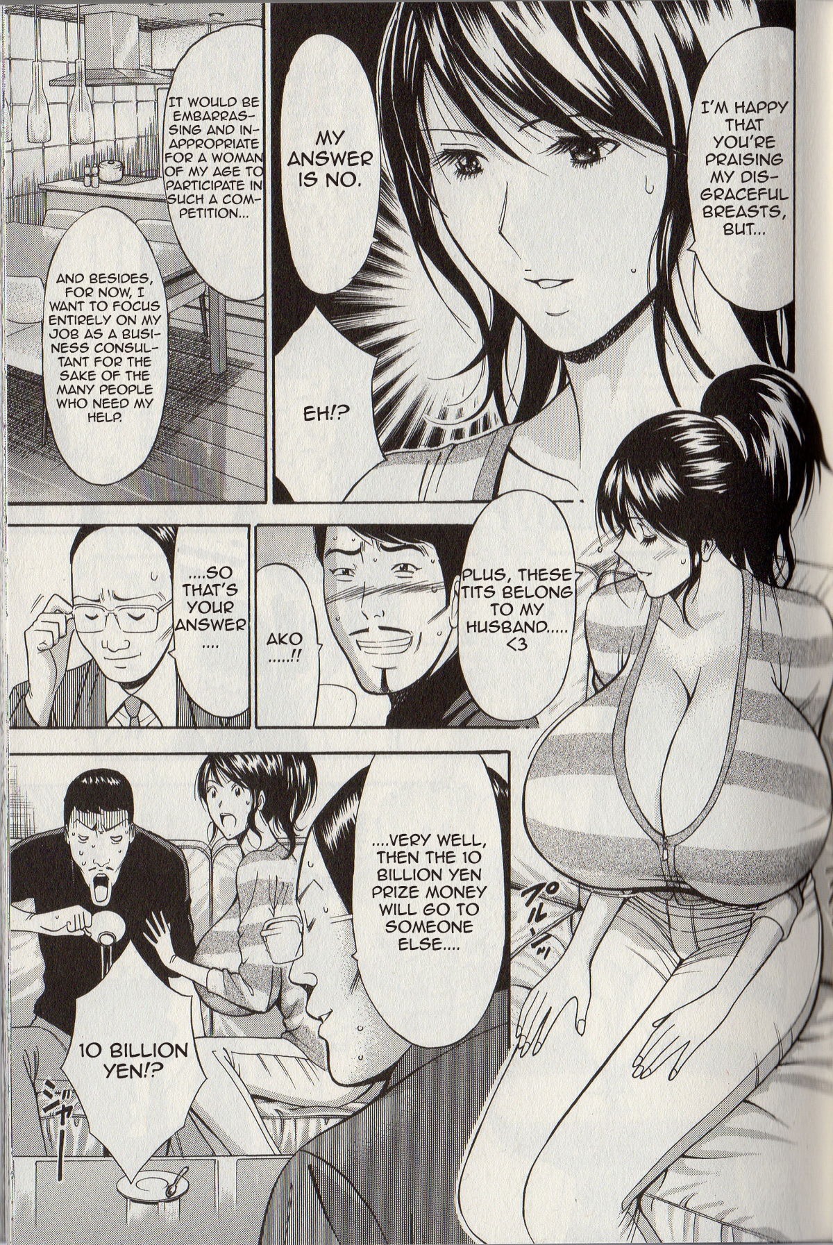 Chounyuu For You Ch. 2 page 9 full