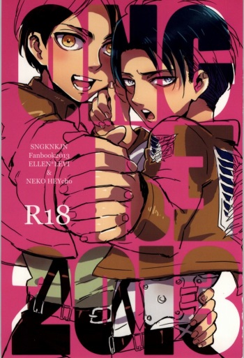 (C86) [Onjire (Tamy)] ONGRE2013 (Shingeki no Kyojin) cover