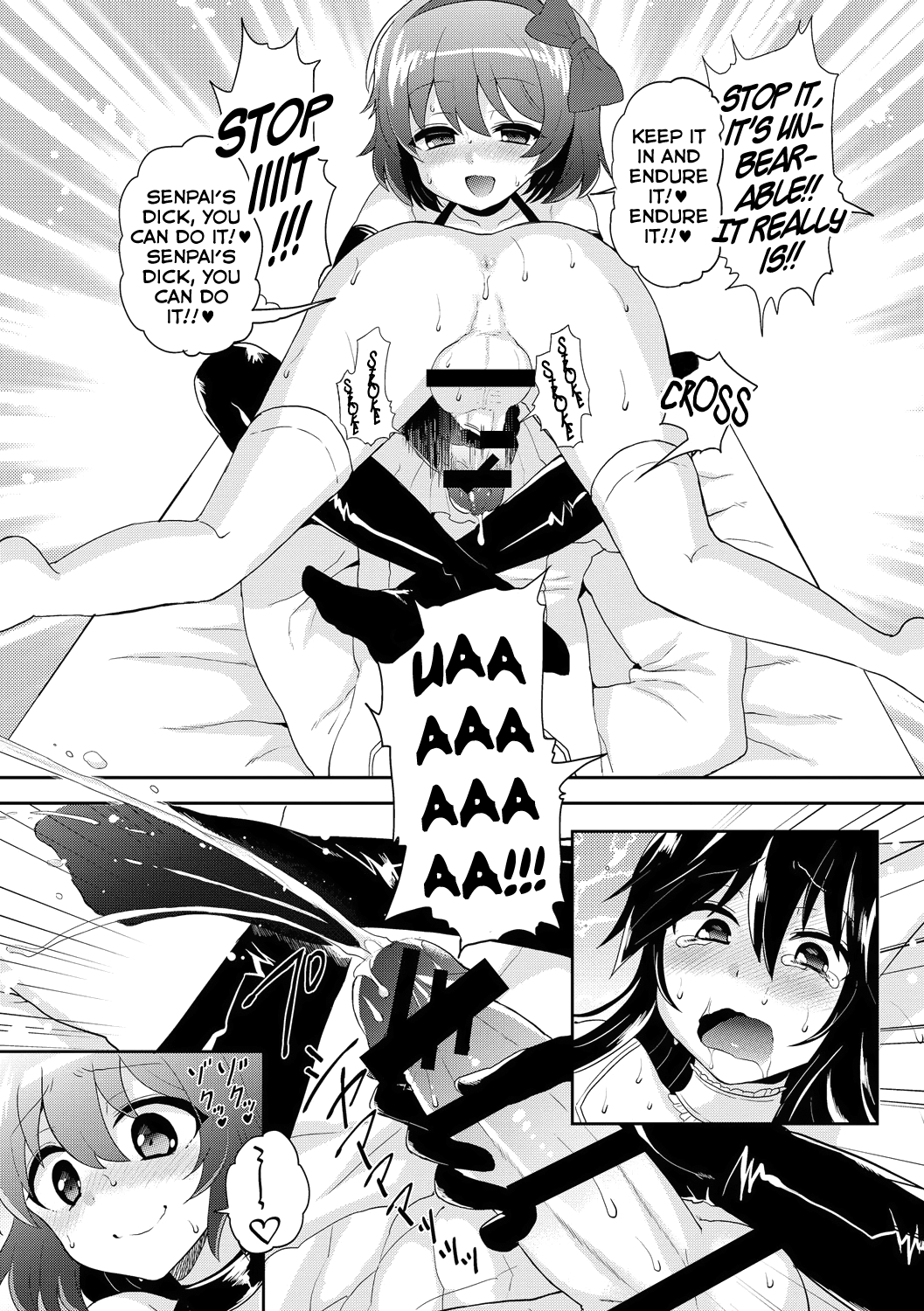 Virgin Trade   =Lake= page 9 full