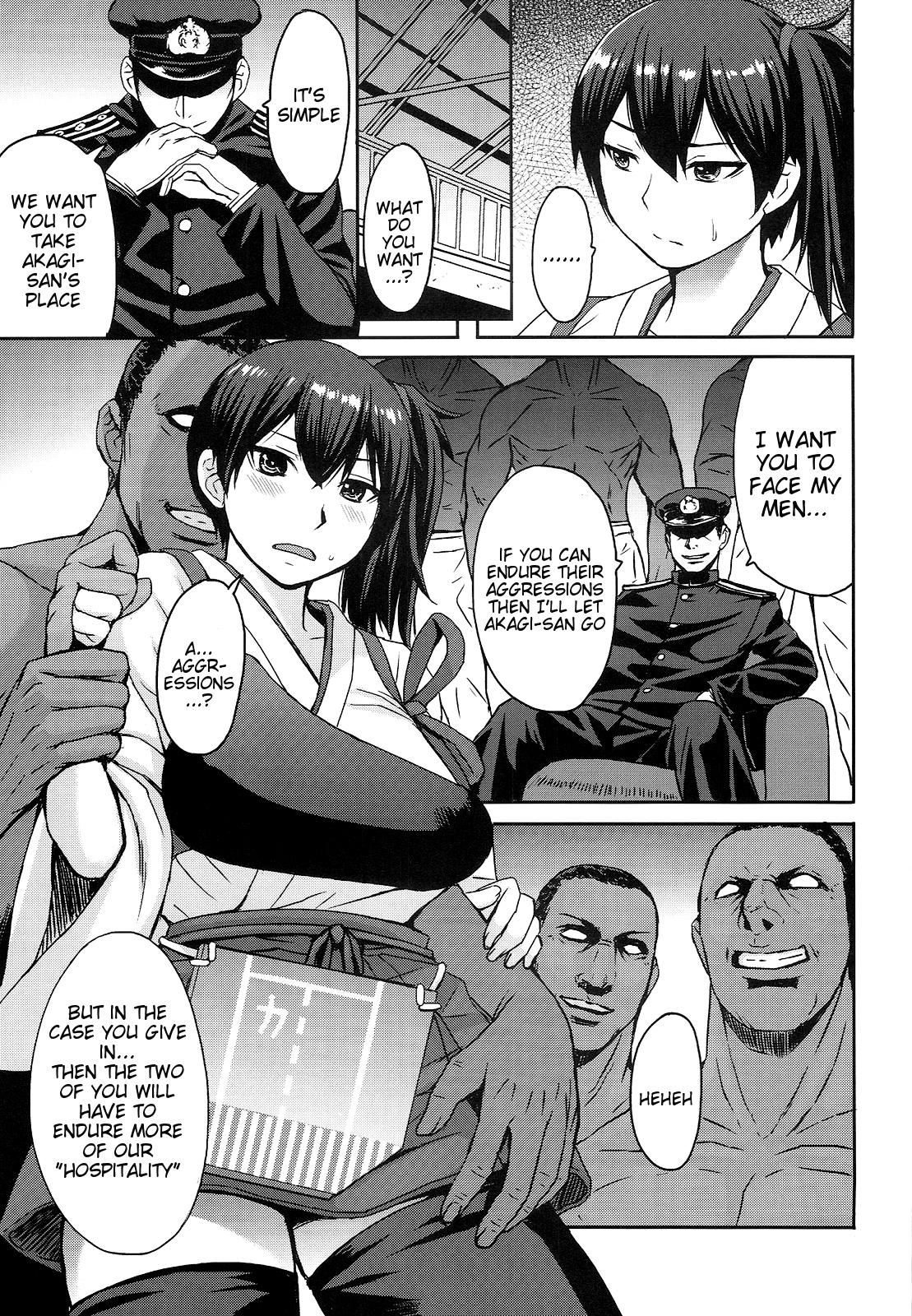 Modaeru Kaga | Kaga in Agony page 8 full