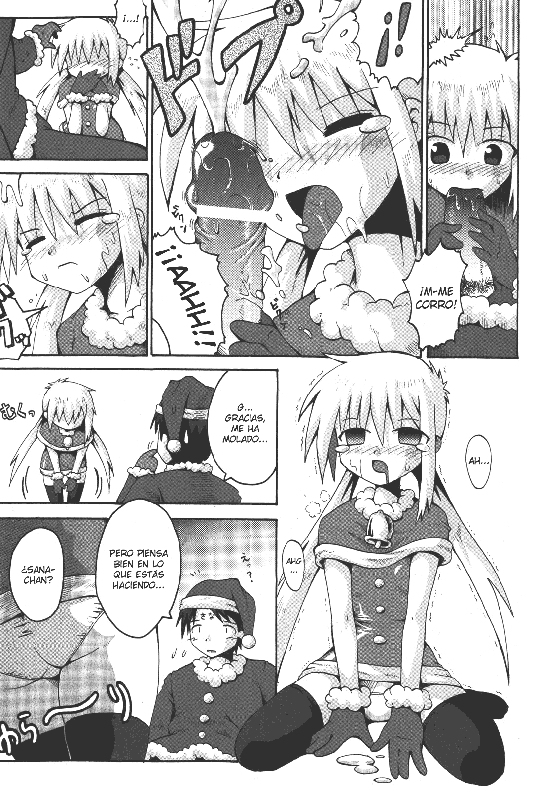 Santa ni Present page 11 full
