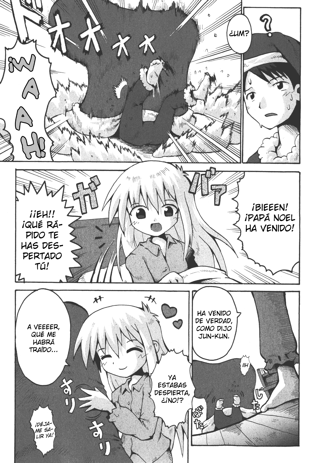 Santa ni Present page 7 full