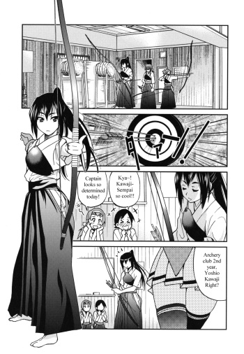 [Inoue Yoshihisa] Escape Artist ni Yoroshiku 2 (Mazocian) [English] [mav9882] cover