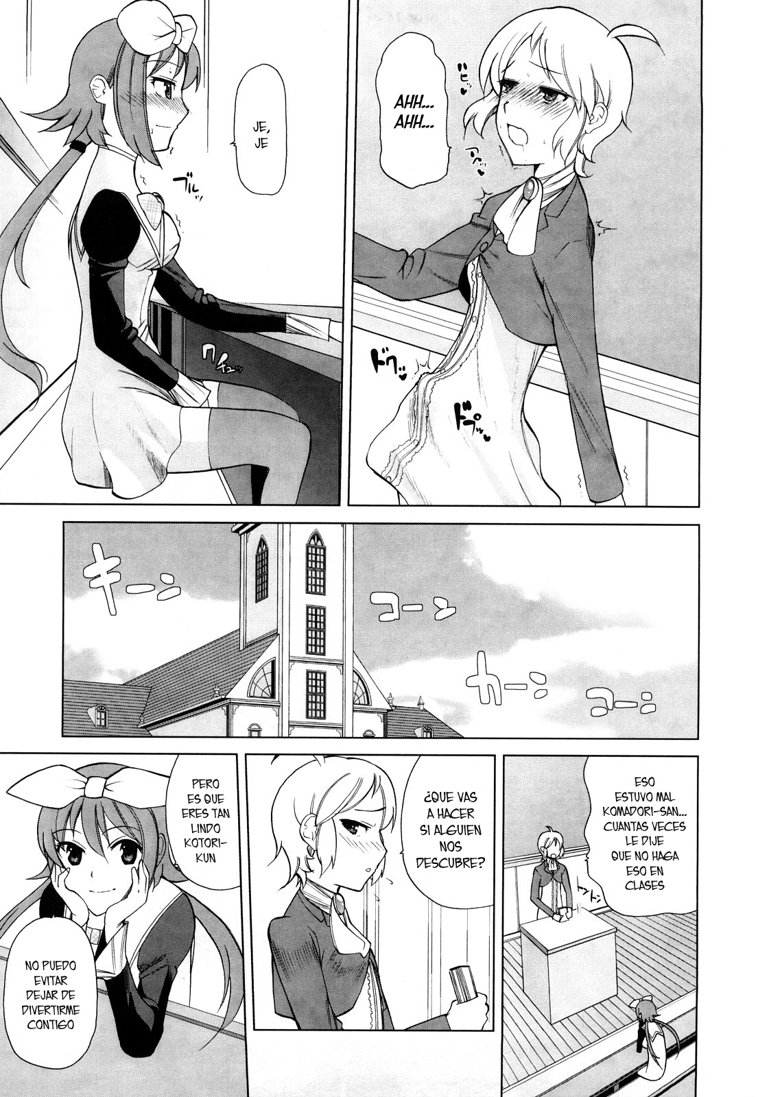 Chotto Dake Mirai Gakuen ni Youkoso page 10 full