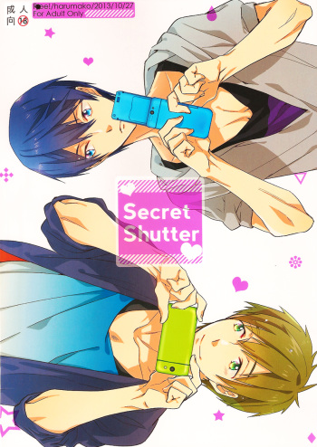 (SPARK8) [udon2soba (Tenpura Tamao)] Secret Shutter (Free!) [English] [Seabreeze Romance Scans] cover