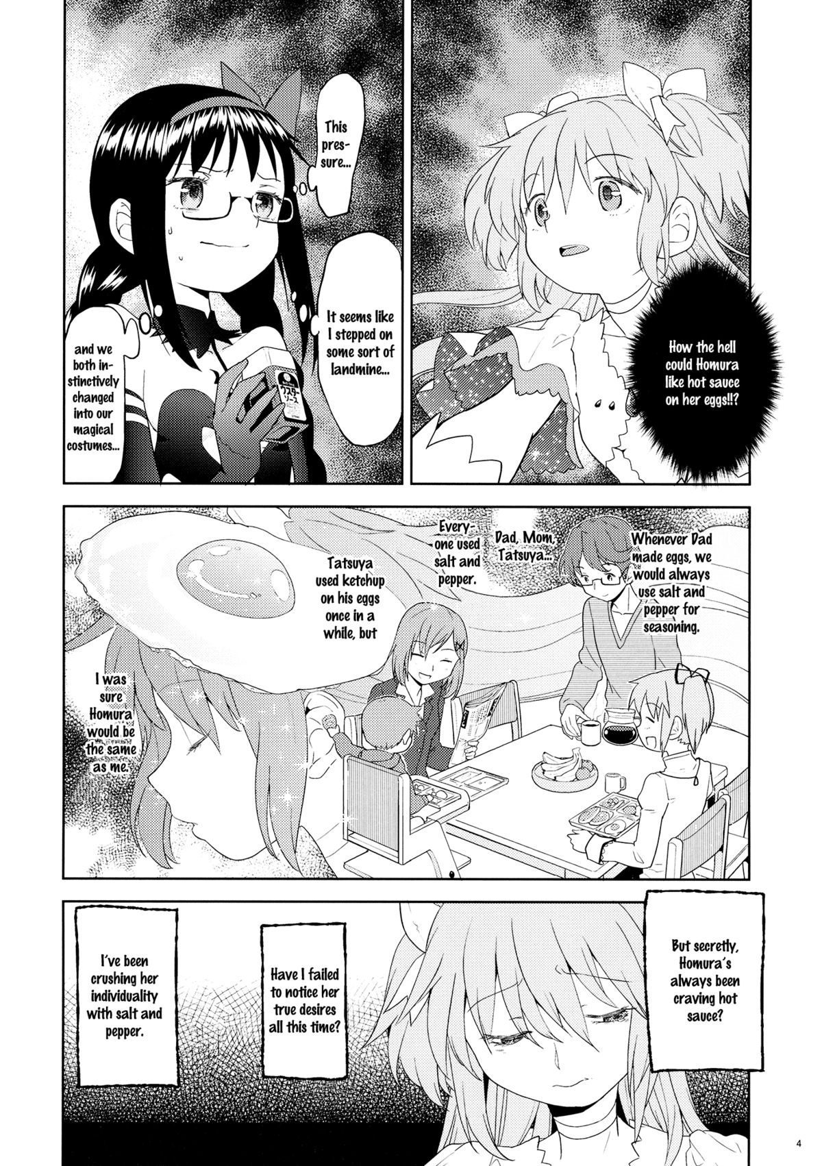 Yojouhan Ouroboros Futari | Tatami Ouroboros Duo page 5 full