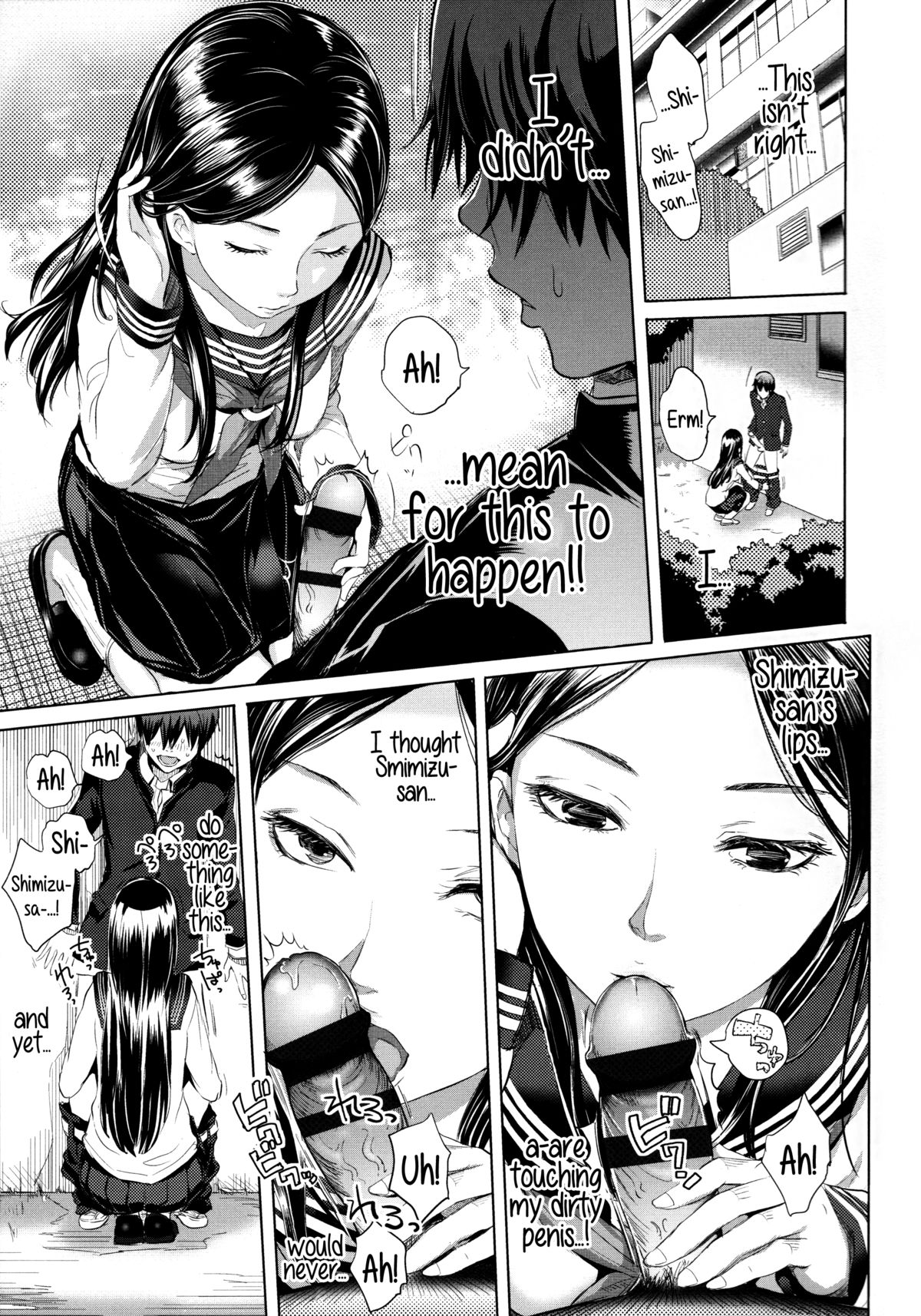 Tonari no Saseko-san | The Whore Beside Me page 7 full