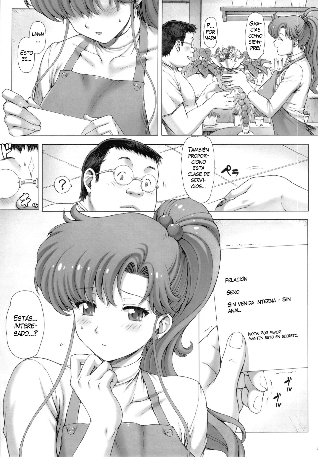 Inka page 4 full