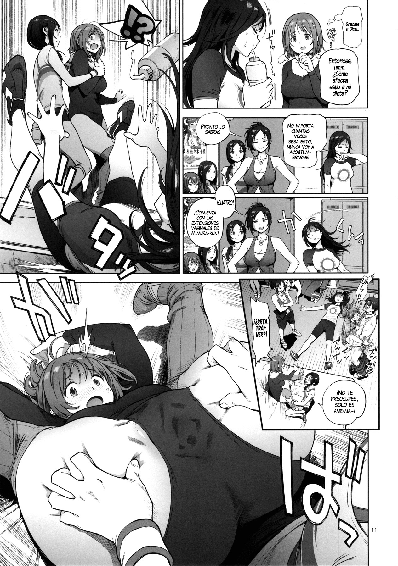 Kanako no Fuwafuwa Diet page 10 full