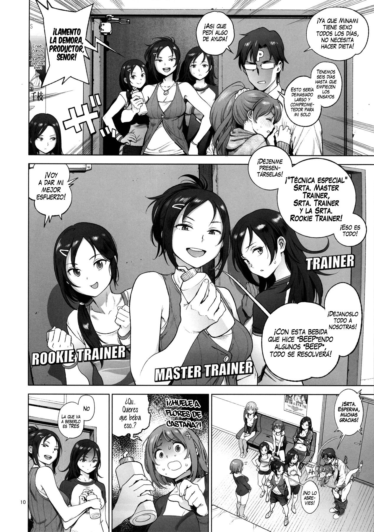 Kanako no Fuwafuwa Diet page 9 full