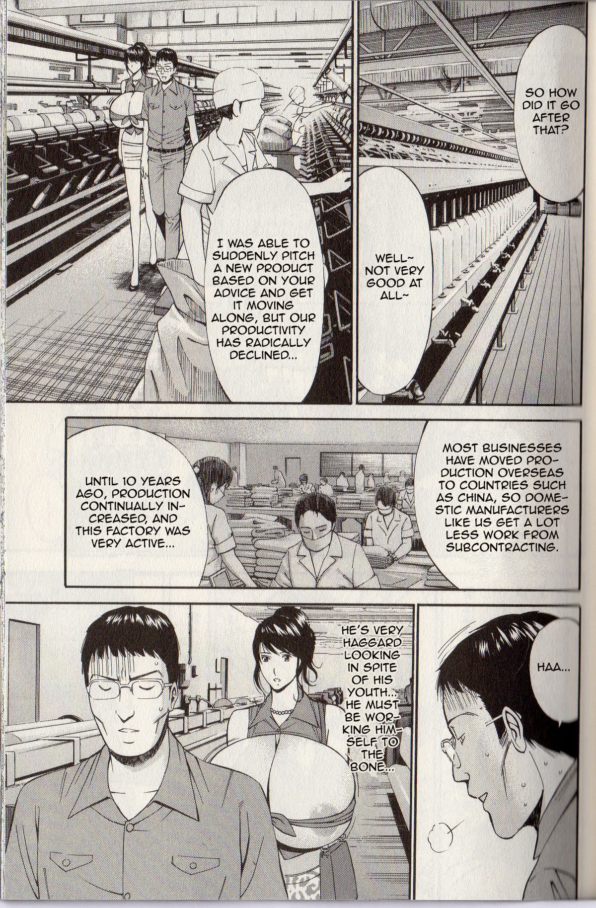 Chounyuu For You Ch. 3 page 5 full