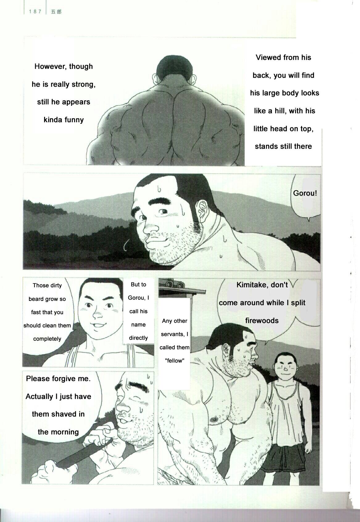 Gorou page 2 full
