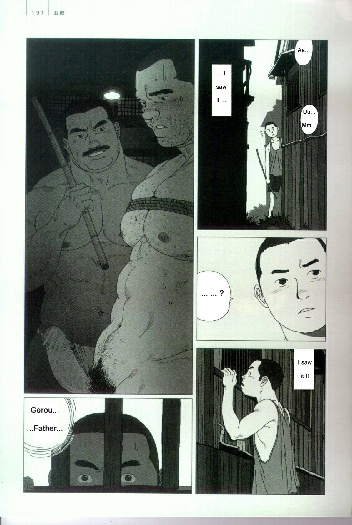 Gorou page 5 full