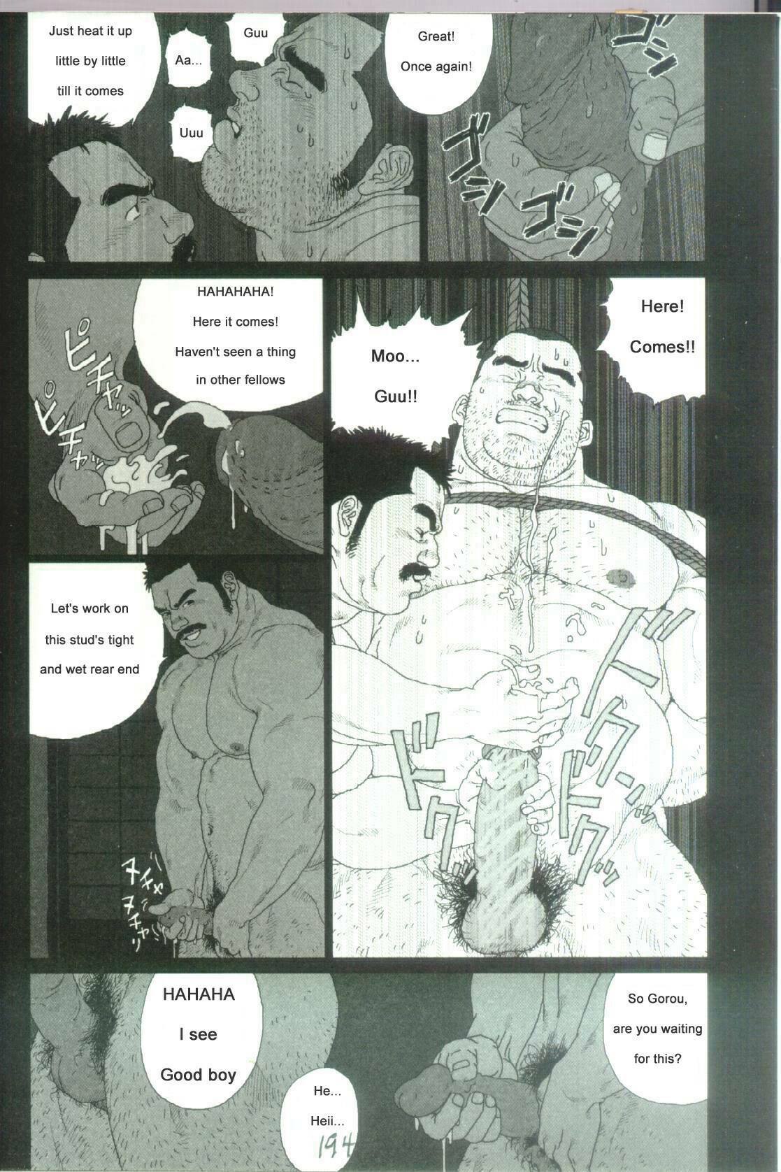 Gorou page 8 full