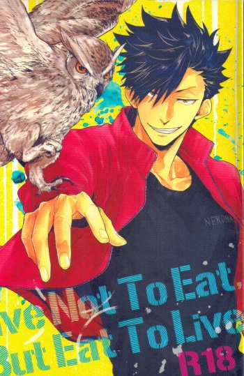 (C86) [Takamachi (Zenra)] Live Not To Eat, But Eat To Live! (Haikyuu!!) [English] cover