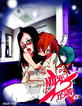 [zeima81] Nooba X Asuka (Neon Genesis Evangelion) cover