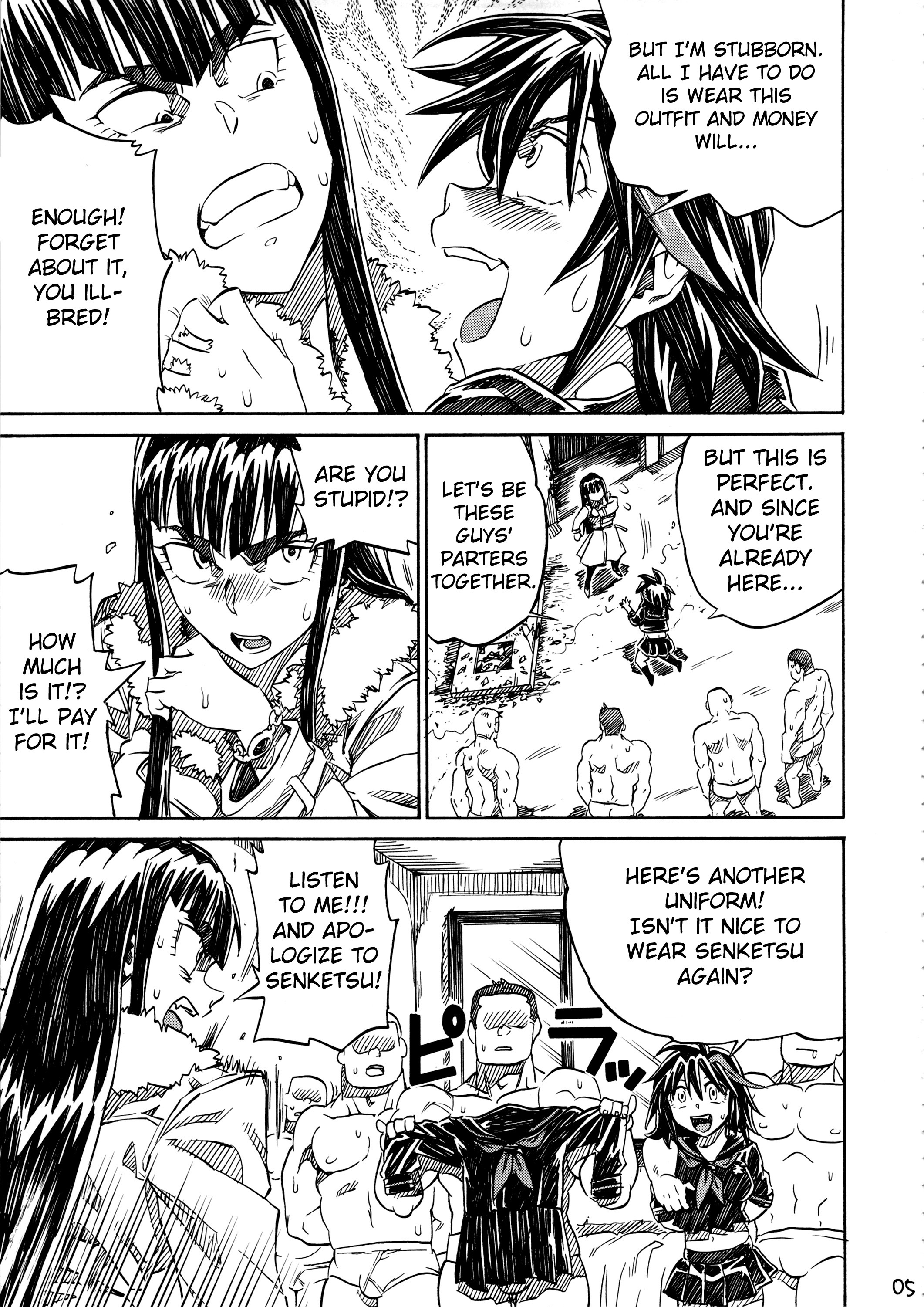 KILLAGAIN page 4 full