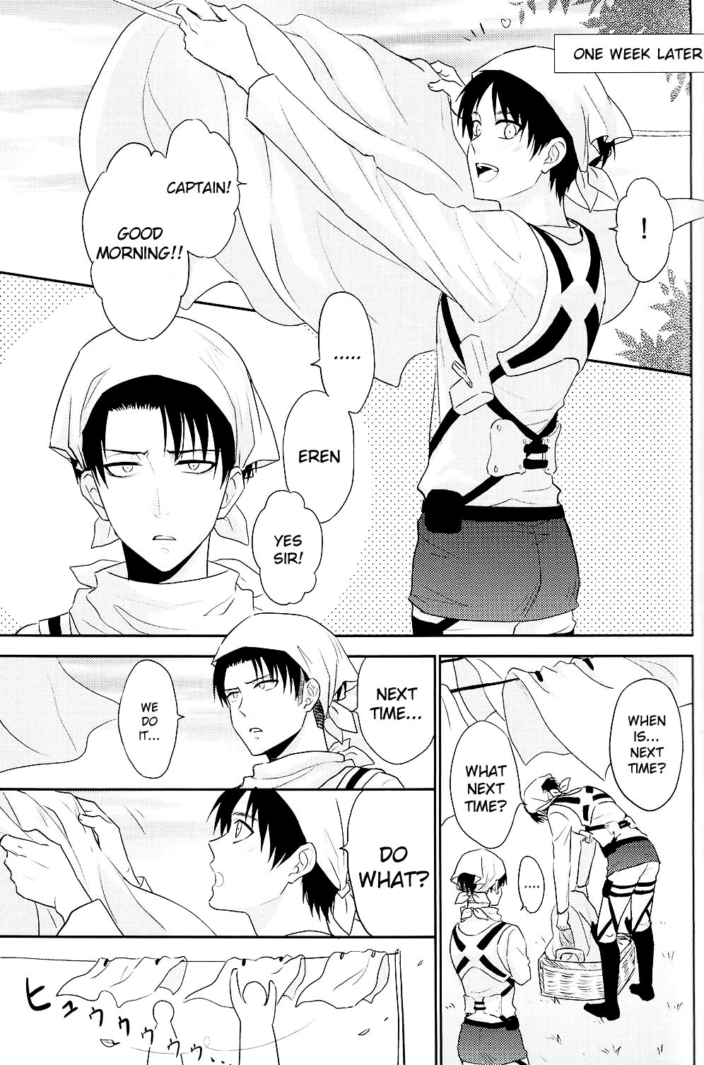 Heichou, Suki tte Itte Kudasai! ! page 11 full