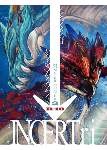 (C87) [FOOLISH FACTORY (hPa)] INCERTri (Monster Hunter) cover