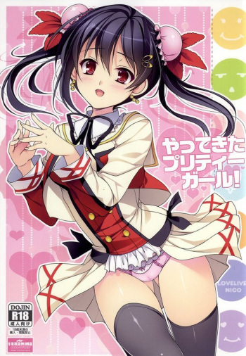 (C86) [16kenme (Sato-satoru)] Yattekita Pretty Girl! (Love Live!) cover
