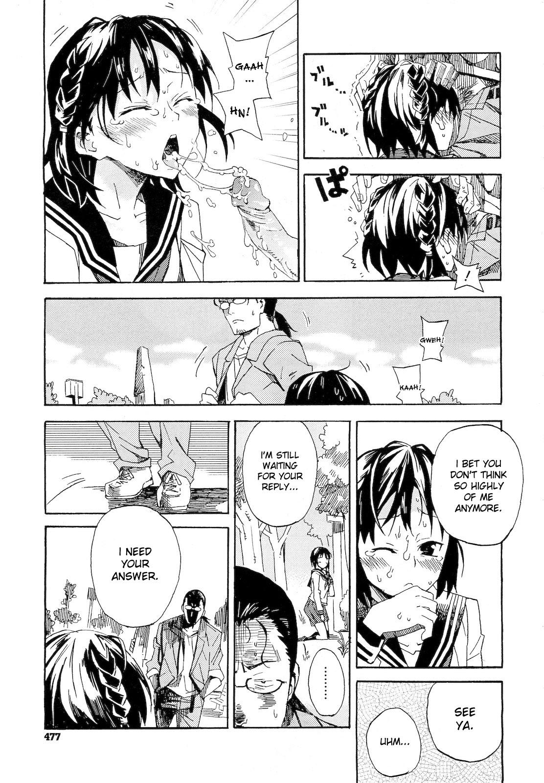 Second Contact page 11 full