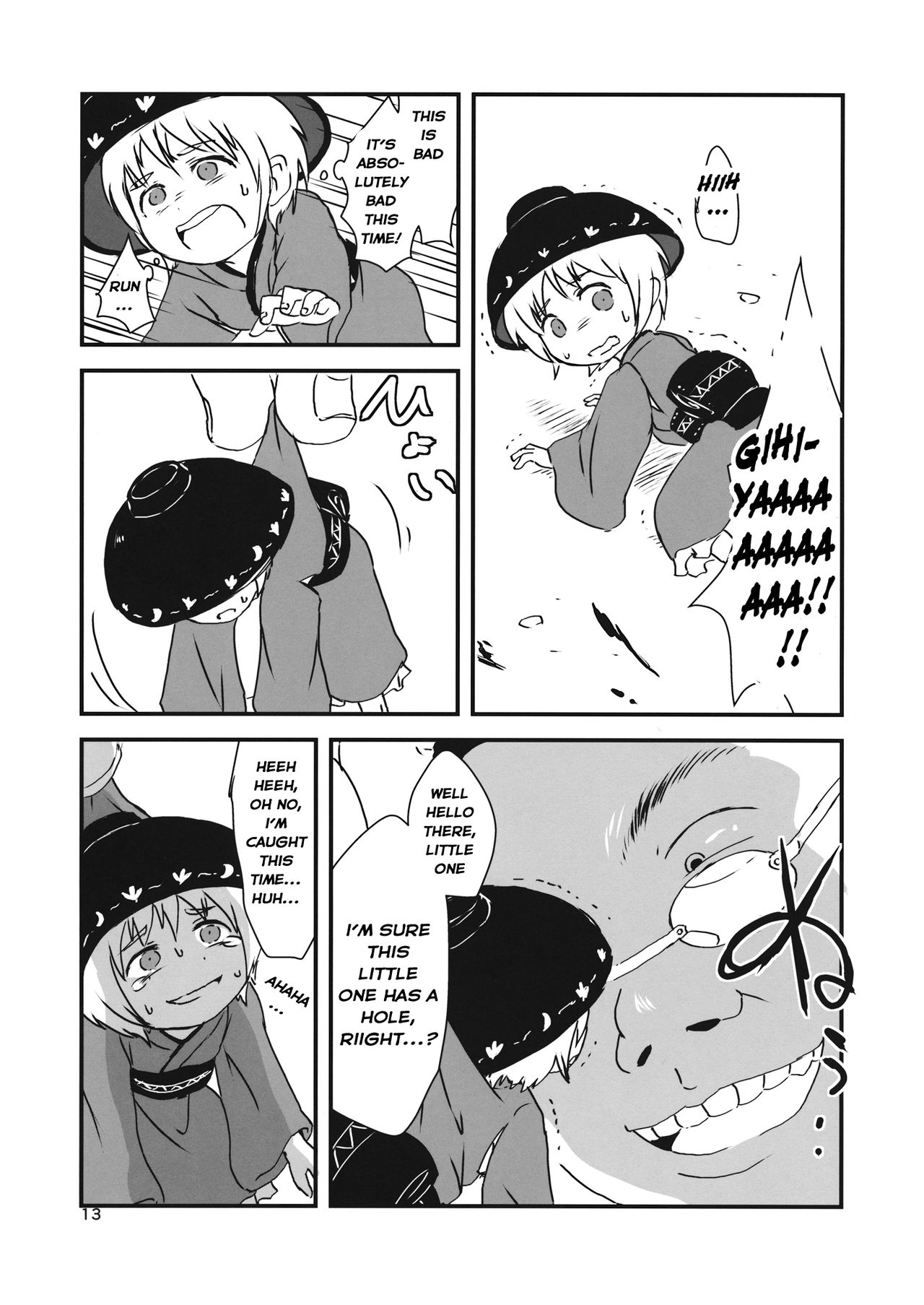 ◜◡‾✂╰⋃╯ page 12 full