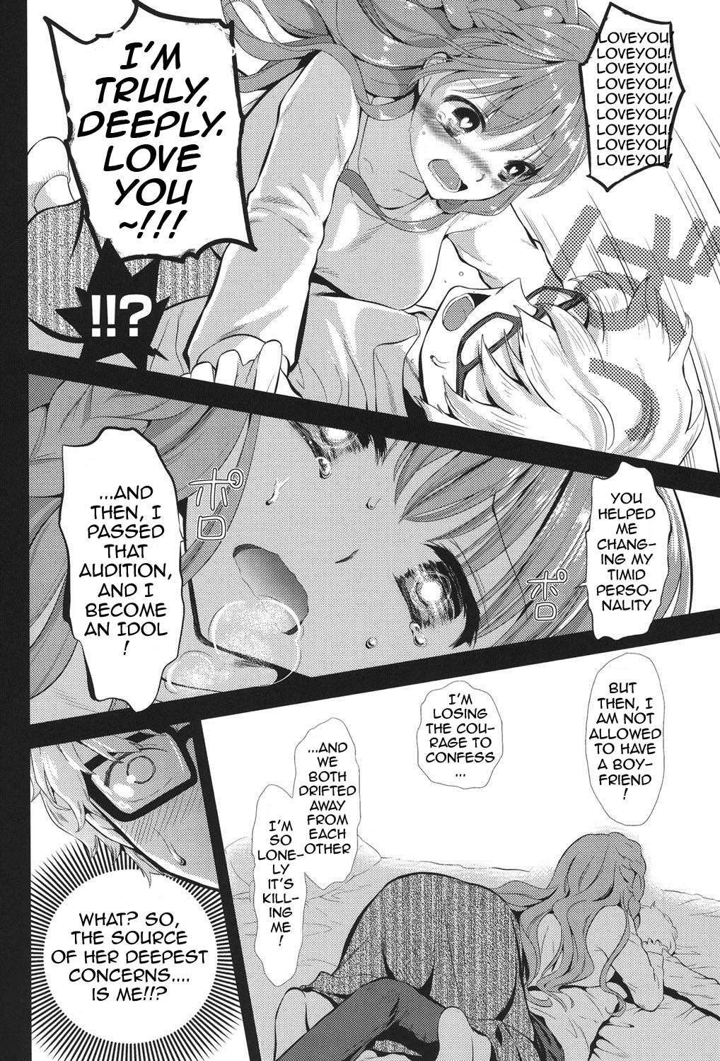 Kokoro Maniac! ~Himeno to Icha Ero Saimin H Hen~ page 10 full