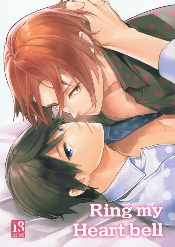 (Renai Endorphin) [Yakiniku Teishoku (Megumi)] Ring My Heart Bell (Free!) cover