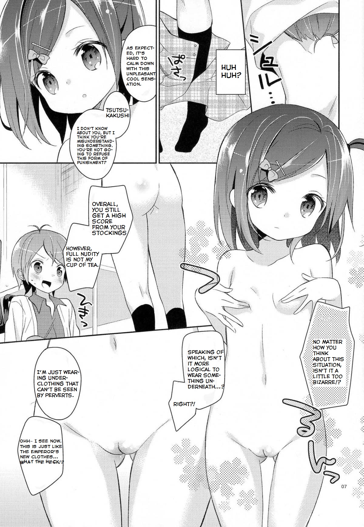 Compared to Big Tits, I Prefer The Flavorful Small Chest. I Love Girls with Modest Chest in The World The Most page 6 full