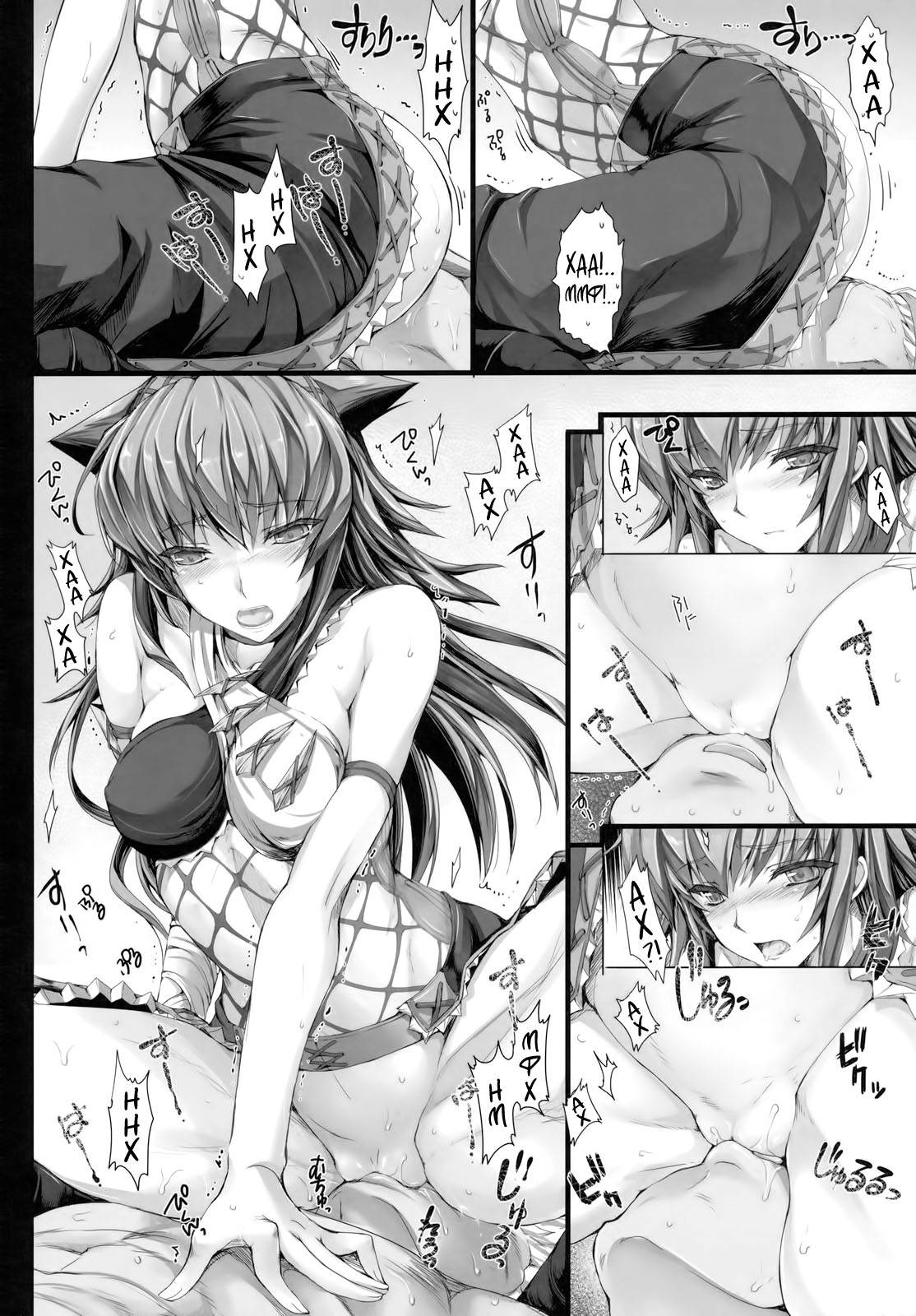 Monhan no Erohon 10 page 11 full