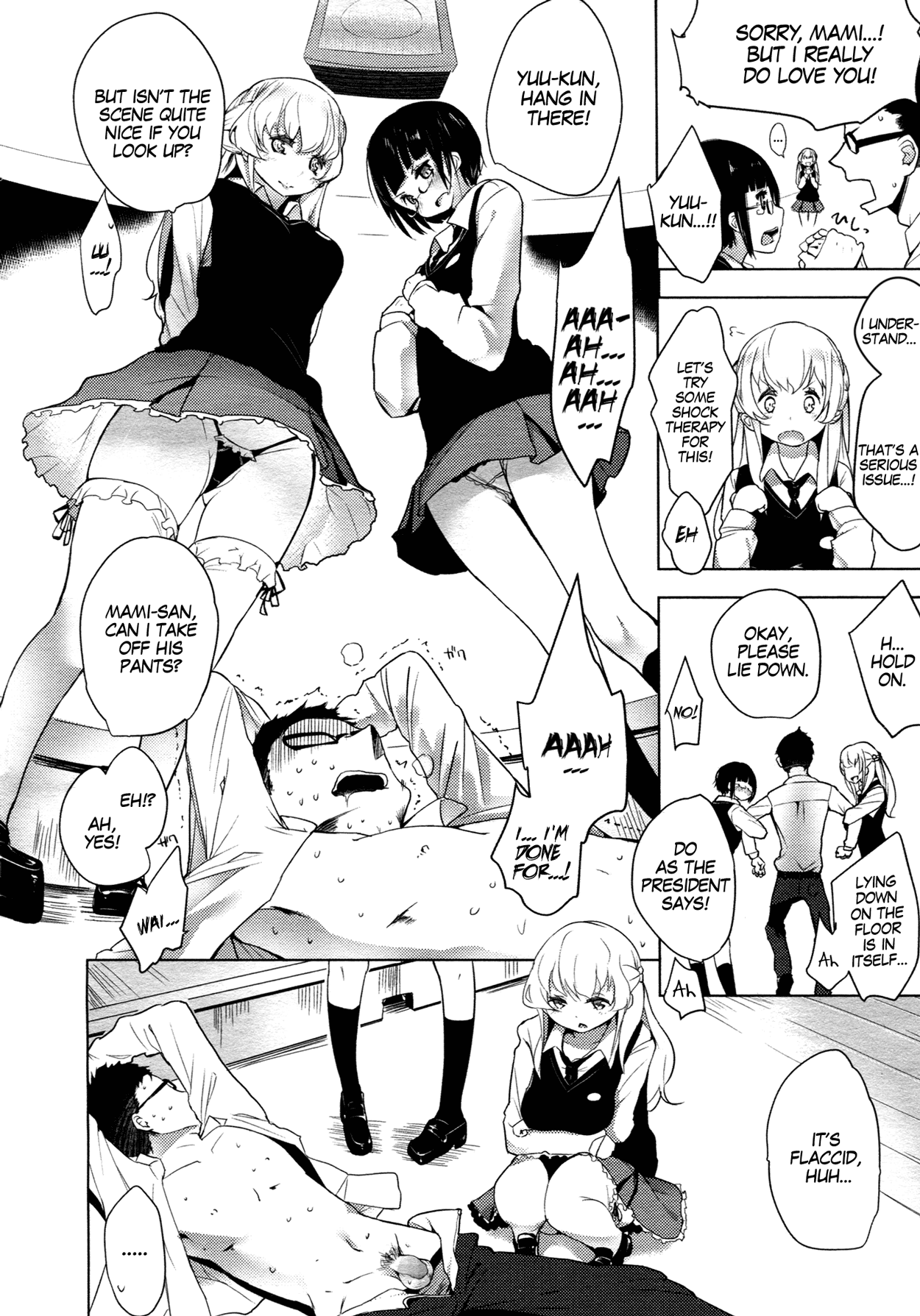 Double S Size page 11 full