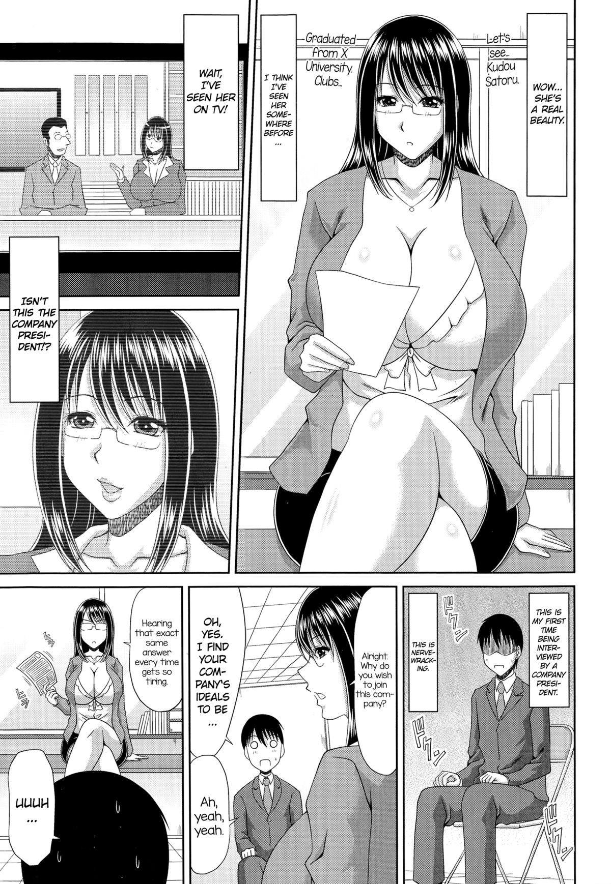 Onna Shachou wa Mensetsukan | Female President's Seductive Interview   =TV= page 3 full