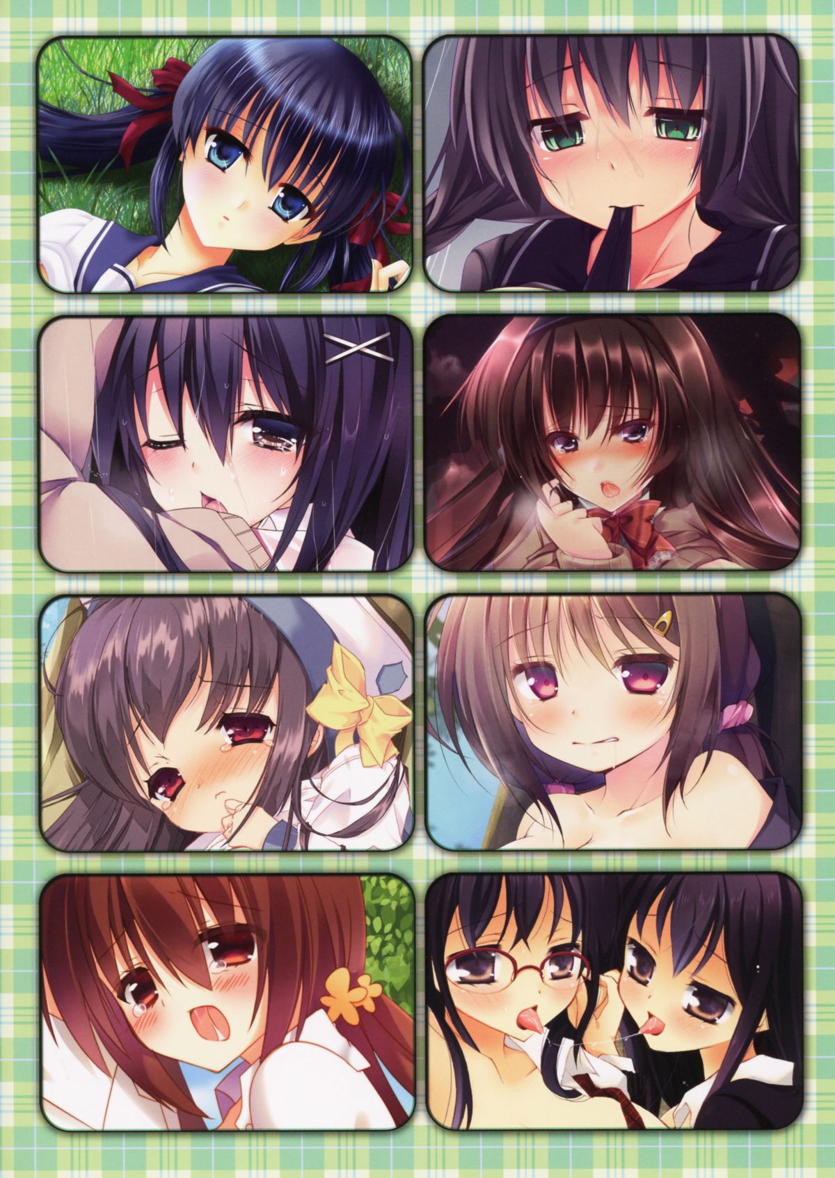 Yagai H Kanojo page 12 full