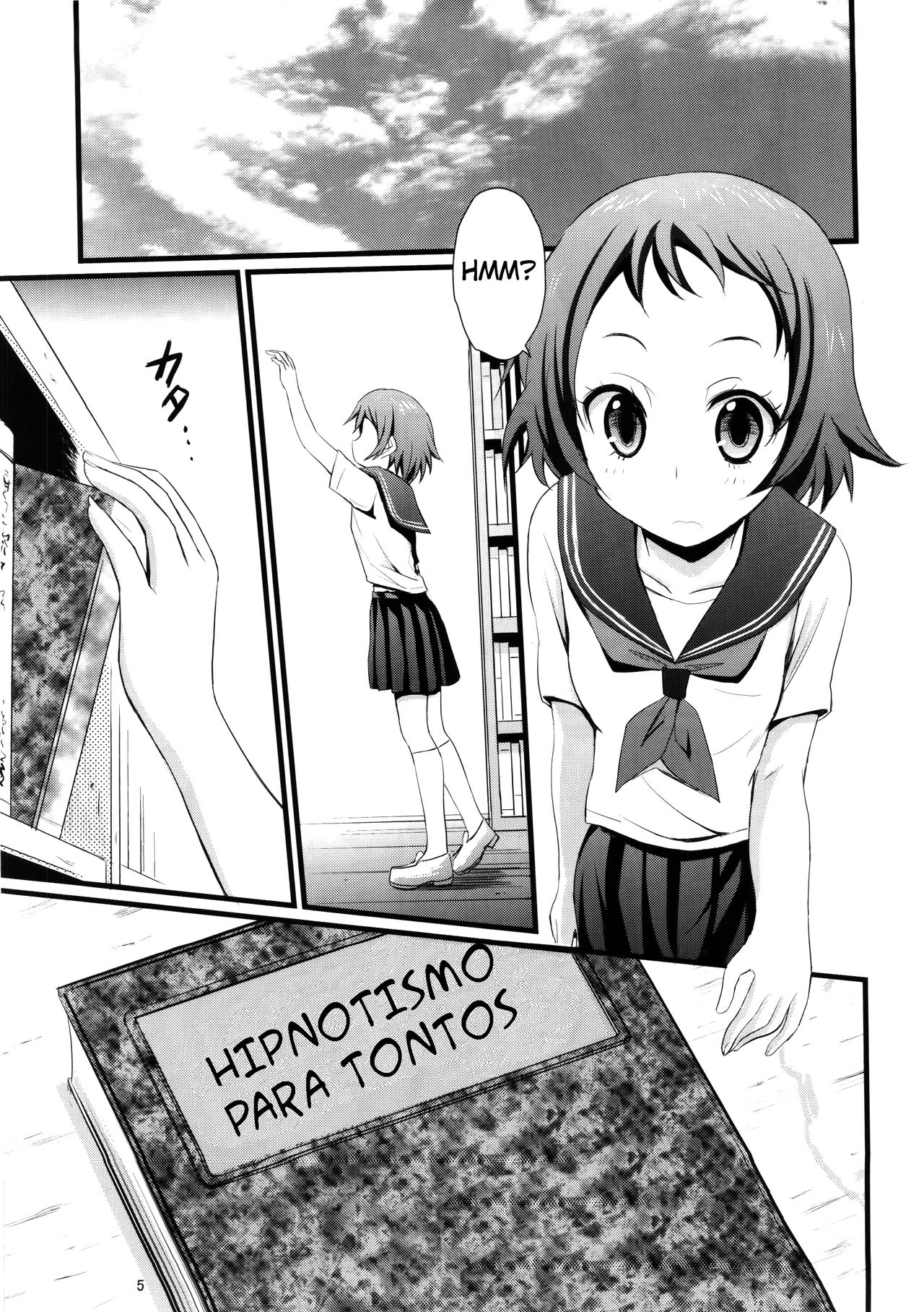 Watashi Saimin ni Kakarimasu | ¡He sido hipnotizada! page 4 full