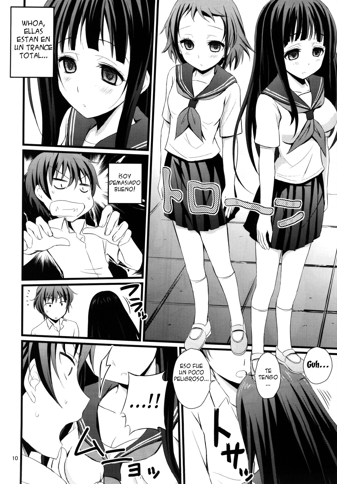Watashi Saimin ni Kakarimasu | ¡He sido hipnotizada! page 9 full