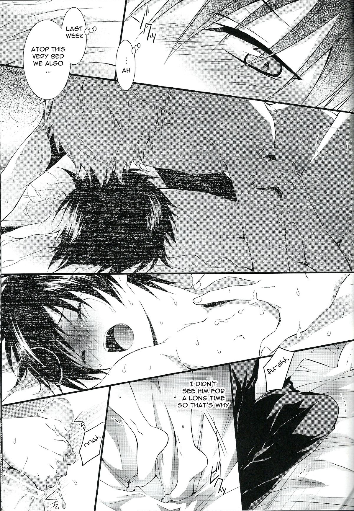 IZAYA vs page 12 full