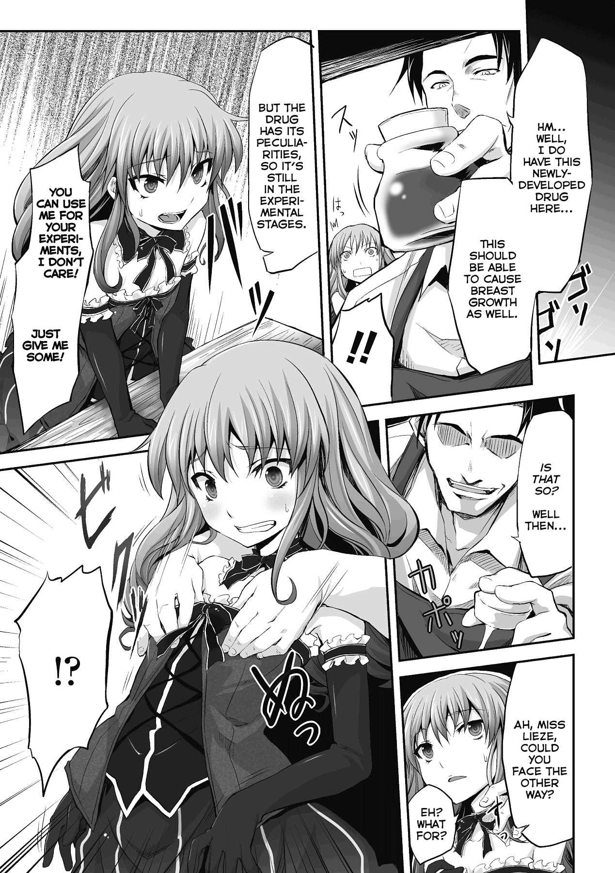Houkyouyaku no Tame Naraba page 3 full