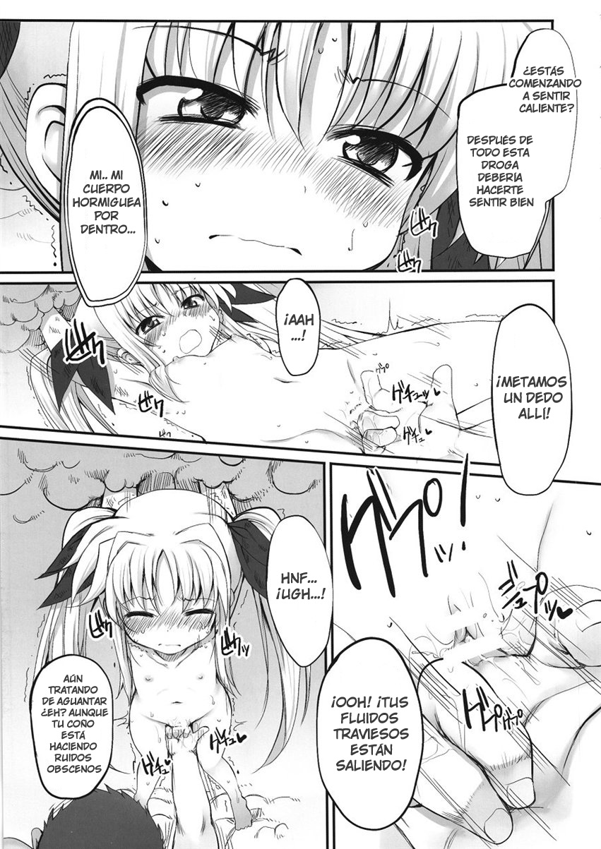 Tabegoro Lyrical's page 12 full