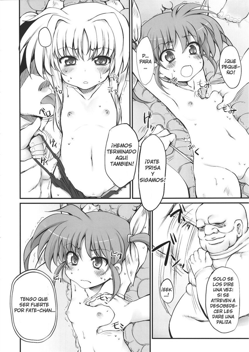 Tabegoro Lyrical's page 9 full