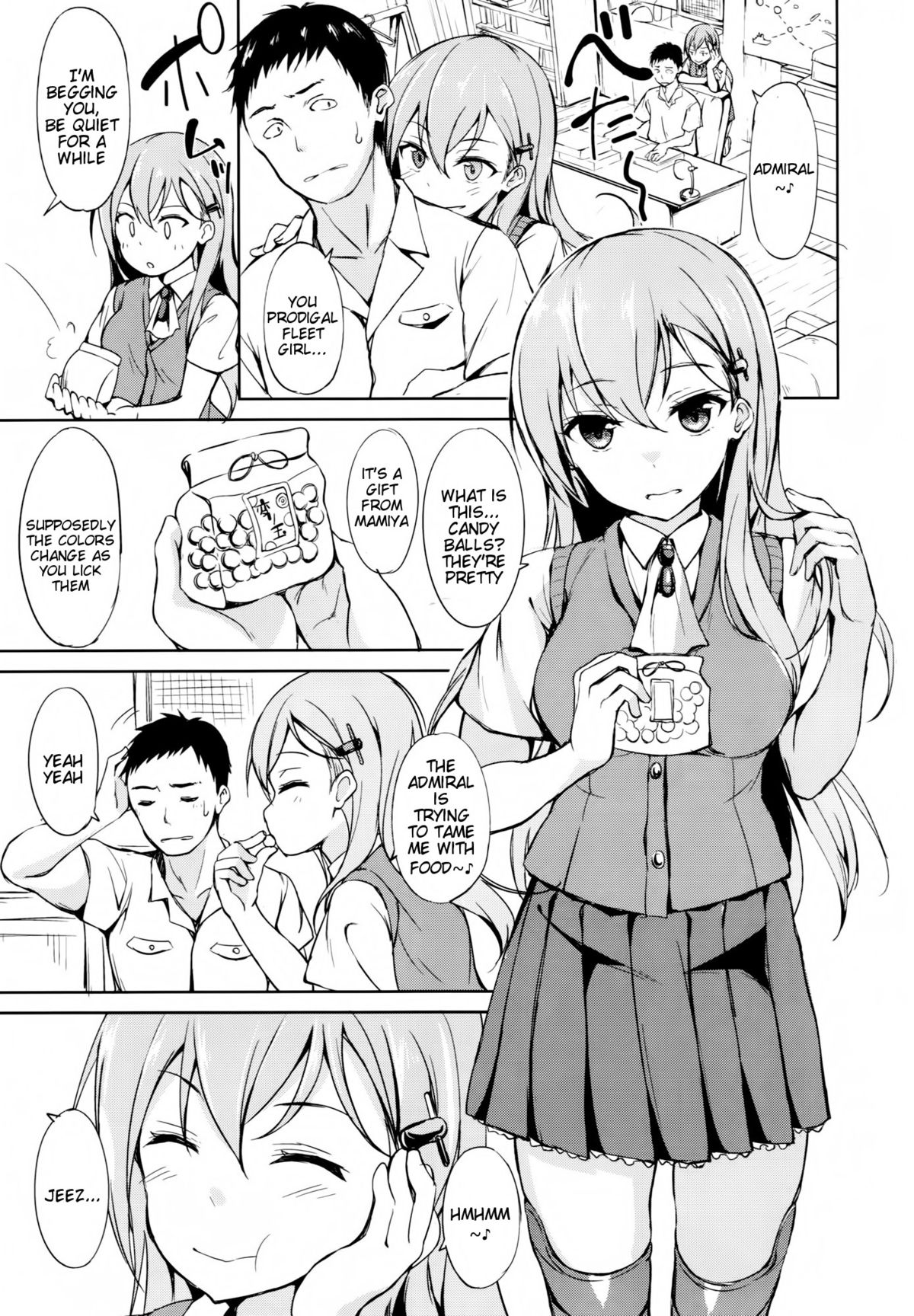Shoujo Kawaridama page 2 full