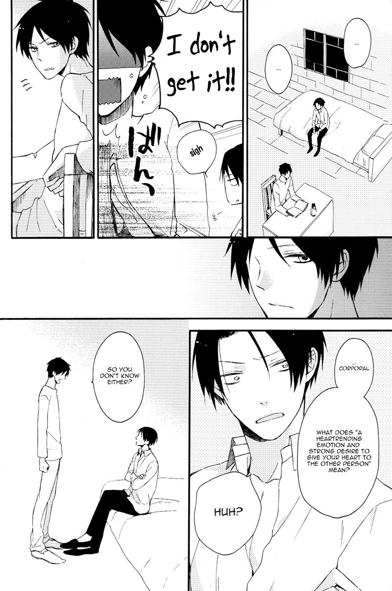 Konna no ai demo koi demo nai page 11 full