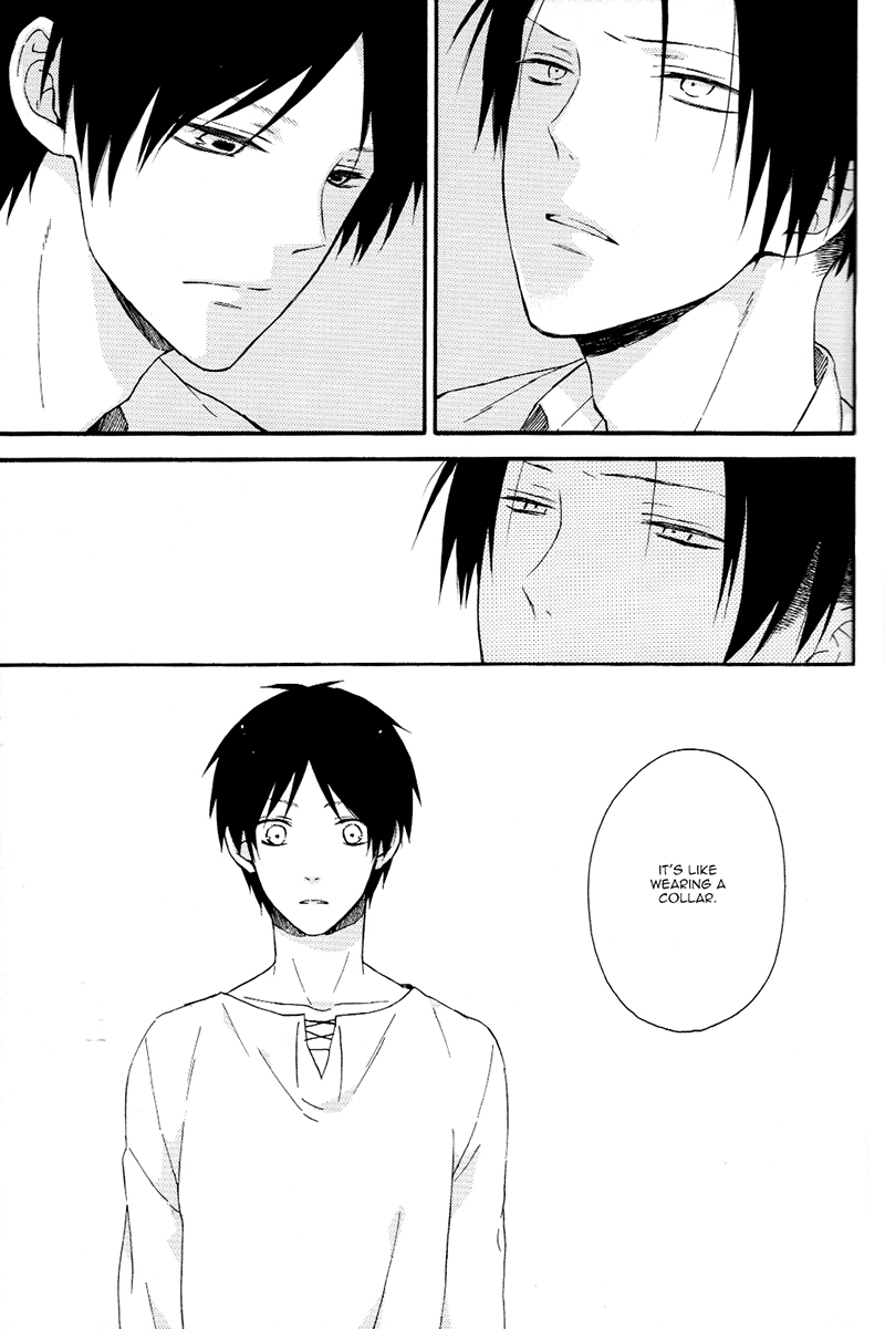 Konna no ai demo koi demo nai page 12 full