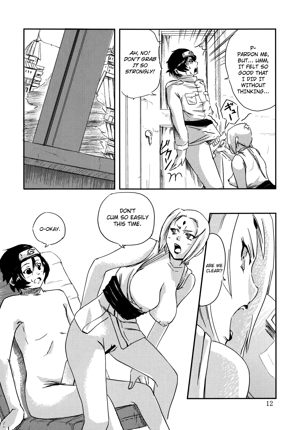 NO MERCY 2 page 11 full