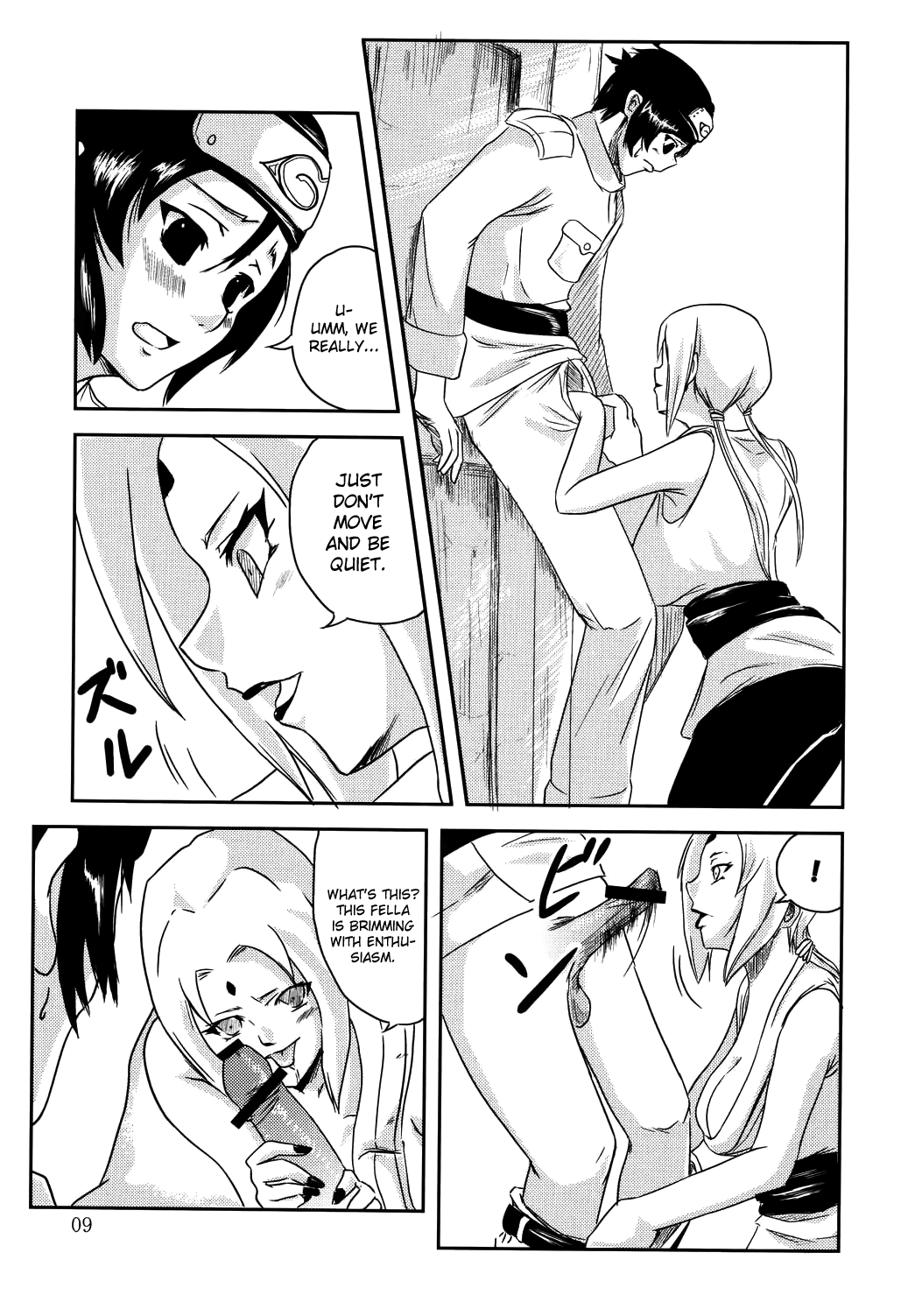 NO MERCY 2 page 8 full